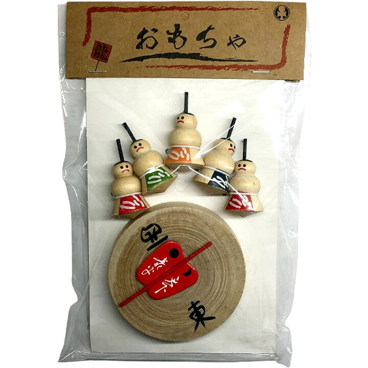 楽天市場】力士ゴマ 民芸玩具 相撲コマ セットすもう こま リキシ  