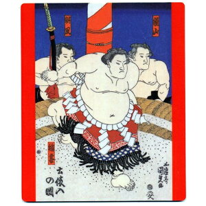 {̕i}EXpbh@oiyUjy}EXpbhzy{݂̂₰zy{̂yYzyOlւ̂yYzyz[XeĈ݂₰z[֑