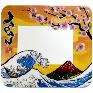 tHgt[t }EXpbh g ԕxm { JapantHgt[ IWi}EXpbh ʔtHgt[ {݂̂₰ {̂yY z[XeĈ݂₰ 