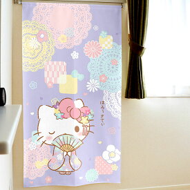 のれん サンリオ ハローキティ キュート 暖簾 85x150cmキティちゃん 癒し インテリア ショップカーテン 壁掛け 間仕切り 日よけ 目隠し パーテーション 簡単 リビング 子供部屋 玄関 廊下 脱衣所 キティ 新築祝い 開店祝い 母の日 敬老の日 誕生日 プレゼント 送料無料