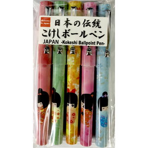  {[y 5{Zbg CNJt  RPV    F sN u[  j[N {݂̂₰ {̂yY z[XeĈ݂₰ {yY {[