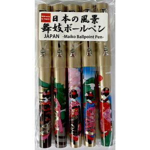 W {[y 5{Zbg CNW xmR O勴  ܏d t s   sό }CR  j[N {݂̂₰ {̂yY z[XeĈ݂