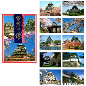 Gt {̏ G͂ Gʐ^10Zbg Gt GnKL |XgJ[h   R OO PH L É t  F  |X^[ ʐ^ CeA 