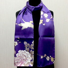 和柄シルクストール(ロングスカーフ) 鶴 紫シルクスカーフ 絹のスカーフ 日本製絹製品 ストール日本のおみやげ 日本のお土産 ホームステイのおみやげ