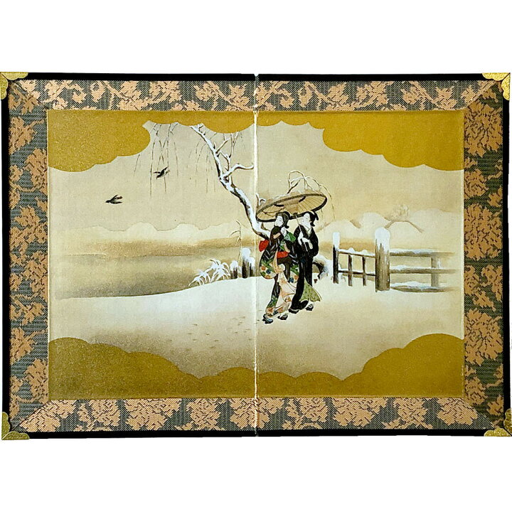 楽天市場 ミニ屏風 美人画雪慕情 日本の名画屏風中 二曲一双屏風日本のおみやげ 日本のお土産 外国へのお土産 和風インテリア屏風 メール便 送料無料 ホームステイのおみやげ専門店