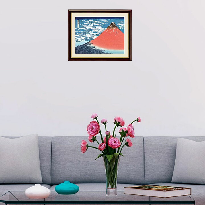 楽天市場】絵画額 富士山 額絵 葛飾北斎 凱風快晴 赤富士 額飾り 42cm 