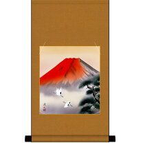 大幅値下げ‼️】掛軸 赤富士山水 有田峰堂 尺八巾横