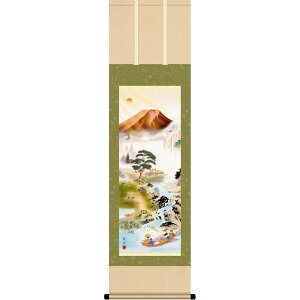 | J^S} R{ˉ ڎOTCY 164cmvt \i\Nۏ؏tN J^ R _ Vzj J^ g ɐ ^  j a Ce