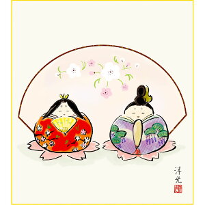 ЂȍՂF ܐ ms FX^ht̐ߋ J^F ƓS ~ j CeA {̂yY FG F 