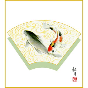 FX^ht F  XRό[߂̐ߋ ǂ̓ J^F o^ vw~ ƓS j a CeA {̂yY FG F 