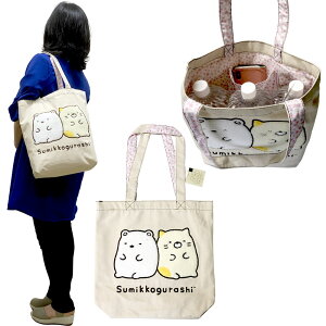 g[gobO ݂R炵 낭܂Ƃ˂ 唿z v  GRobO Jo JWAobO }`t nt ̊G |\ ֗obO vŒ hJ 