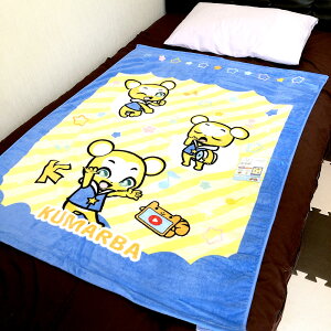 q 唻oX^I ^IPbg N}[o`luPbg 115cm x 85cm qp rbOTCY 唻 ^I  QPbg oX^I 傫oX^I N}[o 