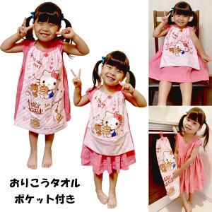 肱^I O^Cv |Pbgt LeBHׂڂLb` St^IGv ~j^I HGv ~jGv LN^[^I nh^I p 