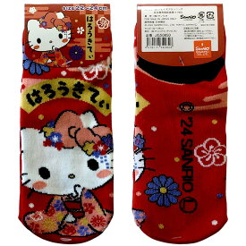 キティちゃん 靴下 着物 キティ 赤 22cm-24cmハローキティ 女性用 大人用 和柄 女の子 プレゼント 贈り物 プレゼント Hello Kitty 花日和 桜 ソックス 可愛い 人気 カジュアル socks かかと付 お洒落 日本のお土産 ホームステイのおみやげ 送料無料