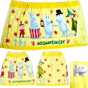 �����^�I�� ���b�v�^�I�� ���[�~�� �C�G���[ 60cm��X�i�b�v�t���^�I�� ���[�~���J�̒��Ԃ��� ��l�p �q���p �J�W���A���E�G�A�[ �o�X�^�I�� 60cm x 120cm �S���ƃ{�^���t�� �^�I���h���X �v�[