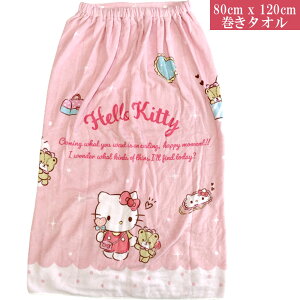 ^I bv^I n[LeB Xibvt^I 80cm䂫炫VbsO lp qp JWAEGA[ LeB TI LeB oX^I 80cm x 120cm Sƃ{^