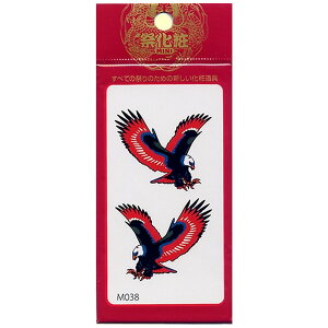 ^gD[V[@hEC[Oi~jTCYj^gD[XebJ[y^gD[V[E^gD[XebJ[zy]ʃV[zyOւ̂yYzyCxgObYzʗX 