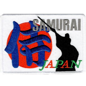 ワッペン 侍 JAPAN 和柄ワッペンアイロン式ワッペン 刺繍ワッペン アップリケ サムライ ジャパン 必勝 応援 刺繍加工 イベント衣装 日本魂 開運招福 幸運 刺繍 侍ジャパン キャップ バッグ 装飾 金運 仕事運 向上 販売促進 開運グッズ 日本のお土産 海外 送料無料