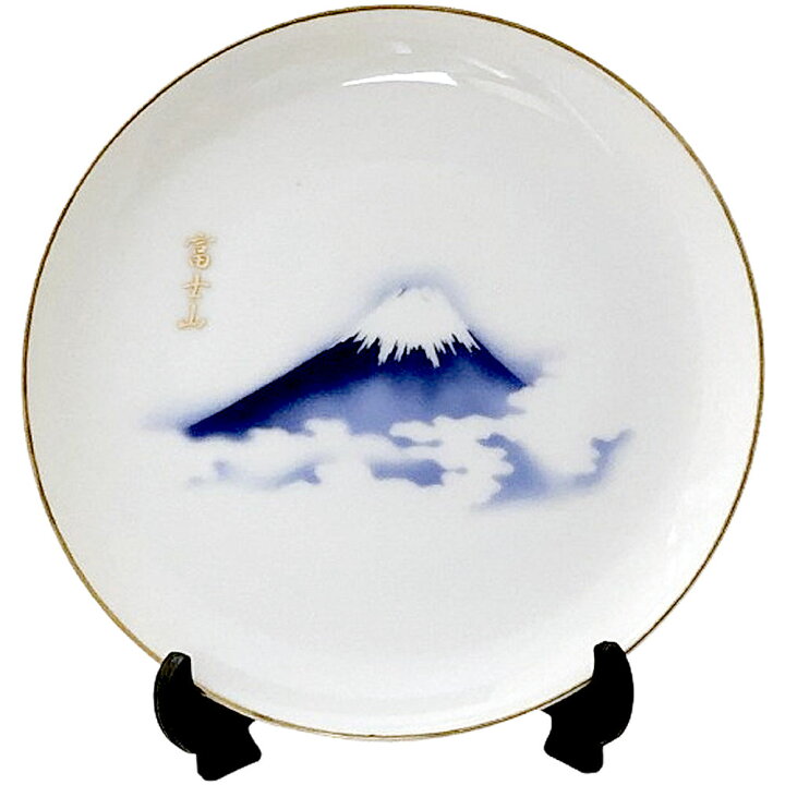 楽天市場】富士山 絵皿 スタンド付き インテリア 飾り 白磁 丸皿 16cm 