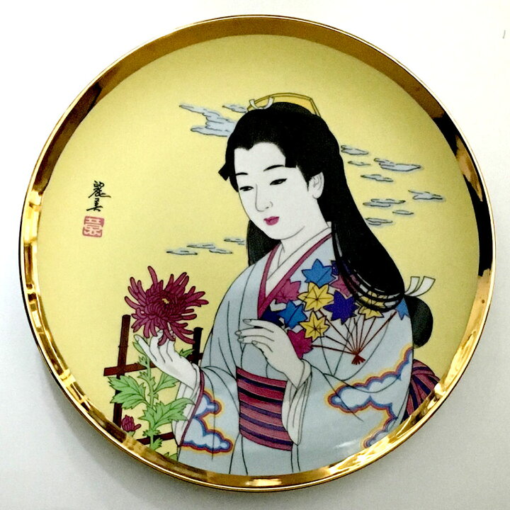 楽天市場】美人画絵皿 日本美人 着物 菊 スタンド付き 大 【日本の土産 