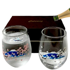 ₽̂𒍂ƍgtFt ⊴ t[OX xmR݂ yAZbg2Zbg ~W xŕωOX ^u[ OX r[OX  rA^u[ { ECXL