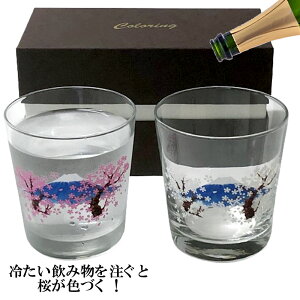 ₽̂𒍂ƍFt ⊴ bNOX xmR yAZbg2Zbg  xŕωOX ^u[ OX r[OX  IUbN { ECXL[ u