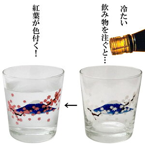 ₽̂𒍂ƍgtFt ⊴ bNOX xmR ݂gt xŕω OX ~W IUbN OX v[g 蕨 svc }WbN { ECXL[ uf[