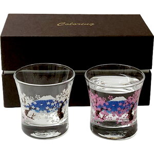 ₽̂𒍂ƍFt ⊴  OX xmR yAZbg2Zbg  xŕωOX  VbgOX v[g 蕨 svc { ECXL[ u