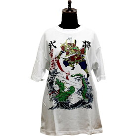 和柄Tシャツ 武将 武田信玄 風林火山 龍 ドラゴン Tシャツ Lサイズ和風Tシャツ 外国人向けおみやげ 浮世絵Tシャツ 竜 Tシャツ 日本のおみやげ 日本のお土産 漢字Tシャツ ホームステイのおみやげ メール便 送料無料