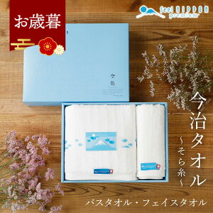 Ε  ~Mtg j TԂ ^I Mtg 炢Ɓ oX^I tFCX^I Ε N 2025 4000~  oYj j @  Ԃ ΕM