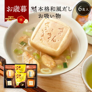 Ε  ~Mtg vEq Ȃ z Mtg 6o j TԂ Ԃ Hו O 3000~ Ε N 2025 ыvEq古X  Œ Hi @  Nz  l