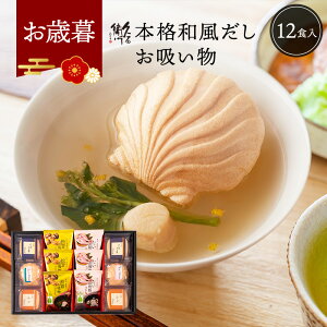 Ε N  vEq Ȃ z Mtg 12o j TԂ Ԃ Hו O 5000~ Ε ~Mtg 2025 ыvEq古X  Œ Hi @  Nz  l