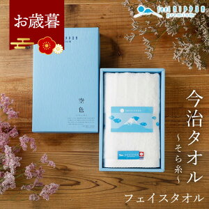 Ε  ~Mtg j TԂ ^I Mtg 炢Ɓ tFCX^I MtgZbg Ε N 2025 2000~  oYj @  Ԃ ΕMtg p