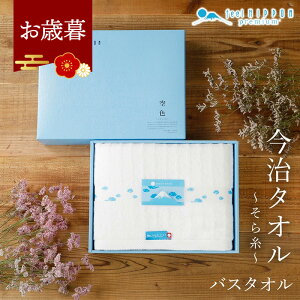 Ε  ~Mtg j TԂ ^I Mtg 炢Ɓ oX^I Ε N 2025 3000~  oYj j @  Ԃ ΕMtg pI 