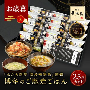 Ε N  j Mtg ؖ ̂y 25_ 6000~ Ԃ Hו O Ε ~Mtg 2025 oYj oY Hi j TԂ @    