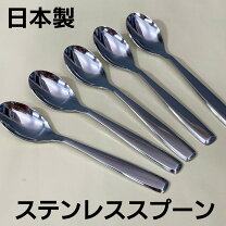 楽天市場】訳あり 在庫処分の通販