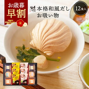 Ε  2025 vEq Ȃ z Mtg 12o j TԂ Ԃ Hו O 5000~ Ε ΕMtg 2025 ыvEq古X  Œ Hi @  Nz  l