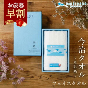 Ε  2025 j TԂ ^I Mtg 炢Ɓ tFCX^I MtgZbg Ε ΕMtg 2025 2000~  oYj @  Ԃ N pI 