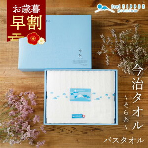 Ε  2025 j TԂ ^I Mtg 炢Ɓ oX^I Ε ΕMtg 2025 3000~  oYj j @  Ԃ N pI  