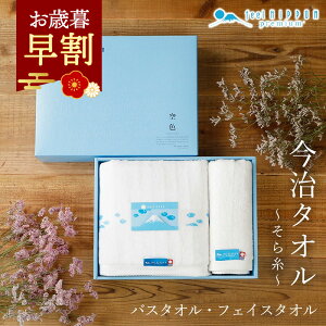 Ε  2025 j TԂ ^I Mtg 炢Ɓ oX^I tFCX^I Ε ΕMtg 2025 4000~  oYj j @  Ԃ N 