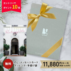 y20%OFFN[| & Gg[P10{z hV̓Mtg v[g J^OMtg EAI 11880~R[X 10000~ 1~ j TԂ O G Ɠd MtgJ^O oYj j 