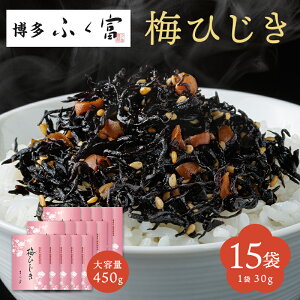 ypz ӂx ~Ђ 450g(30g×15)  OHi Y ӂ肩 т̂ ܂ Y F Ђ JJ~ 񂹃O   ɂ ٓ yY ~̍ 
