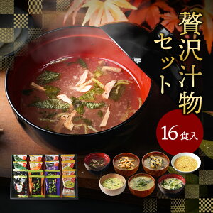 ���Ε� ���N�� ���� ���j�� �ґ� ���X�` �M�t�g �t���[�Y�h���C 16�H ���T�Ԃ� ���Ԃ� �H�ו� �O���� ��Ε� �~�M�t�g 2025 �o�Y���j�� 3000�~ ���� ���z���� �X�[�v �����X�` �������� �@�� ����