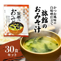 楽天市場】訳あり 在庫処分の通販