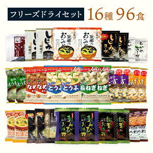 t[YhC X` X[v 1632H  CX^g Hi ݂` I A}mt[Y ȖX` ܂X[v X[v IjIX[v 킩߃X[v ݃X[v ܂Ƃߔ