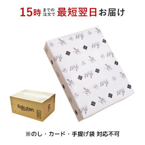 Ε  2025 j Mtg ؖ ̂y 9_ Ԃ Hו O Ε ΕMtg 2025 oYj oY Hi TԂ j @     2500