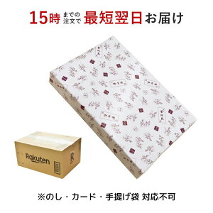 Ε  2025 j Mtg ؖ ̂y 12_ Ԃ Hו O Ε ΕMtg 2025 oYj oY Hi TԂ j @     300