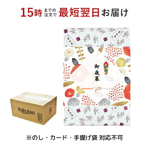 Ε  2025 j Mtg ؖ ̂y 16_ Ԃ Hו O Ε ΕMtg 2025 oYj oY Hi j TԂ @     400