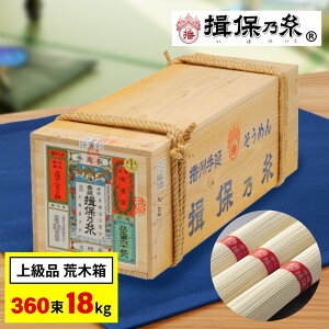 Ε ߂ K۔T ㋉i ԑ f rؔ 6kg 9kg 18kg(120E180E360) Ε ΕMtg 2025 j TԂ Ԃ Mtg 8000~ 1~ 2~   e{ H