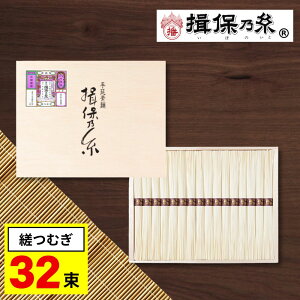 ߂ K۔T rނ  f Mtg (12E19E32) hV̓Mtg v[g  j TԂ Ԃ 2000~ 3000~ 5000~   e{ Hו Hi Kۂ̎ 